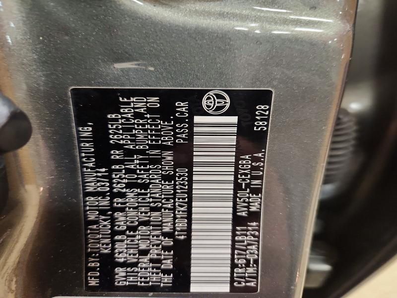 2014 Toyota Camry Hybrid