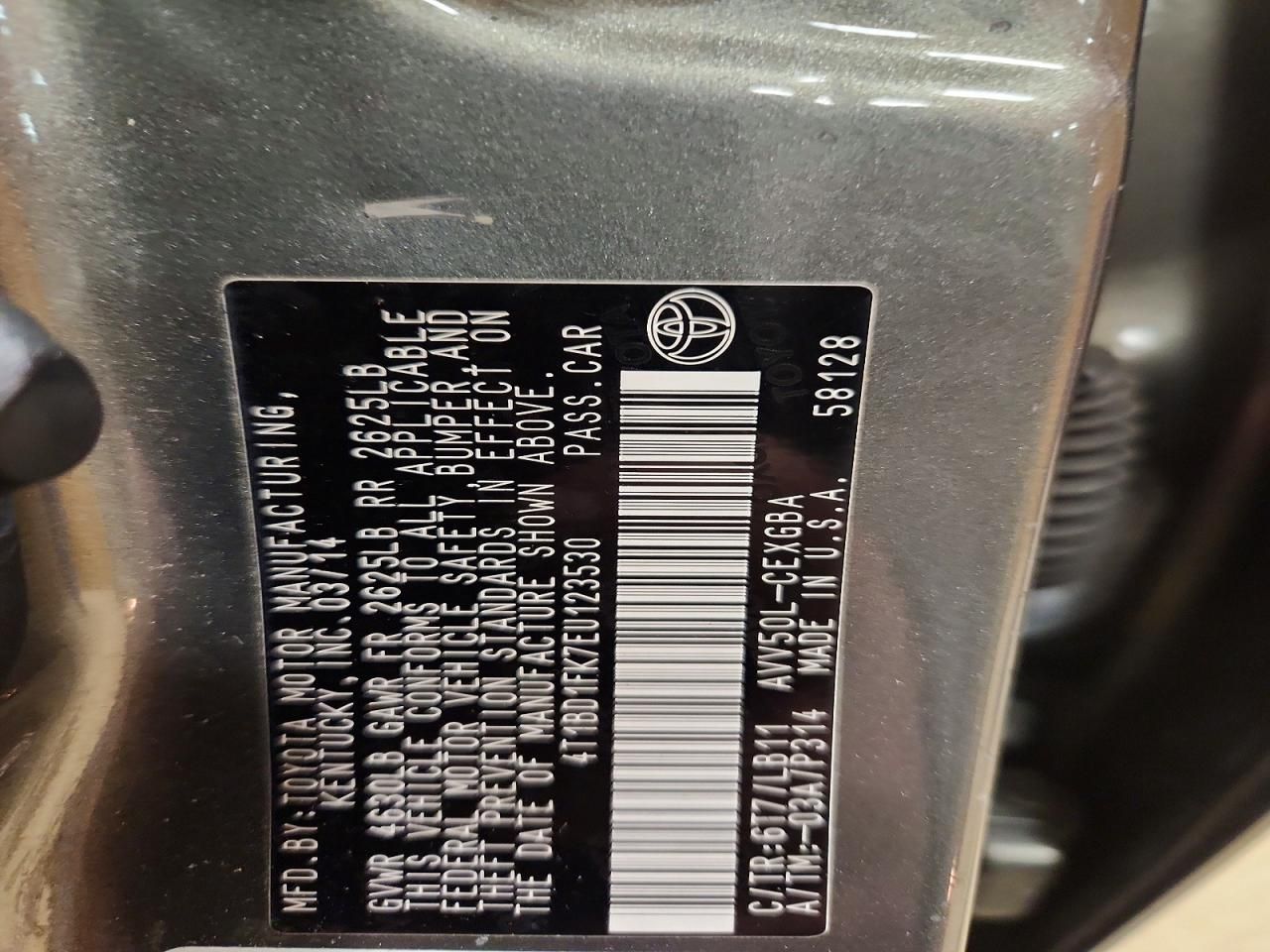 2014 Toyota Camry Hybrid