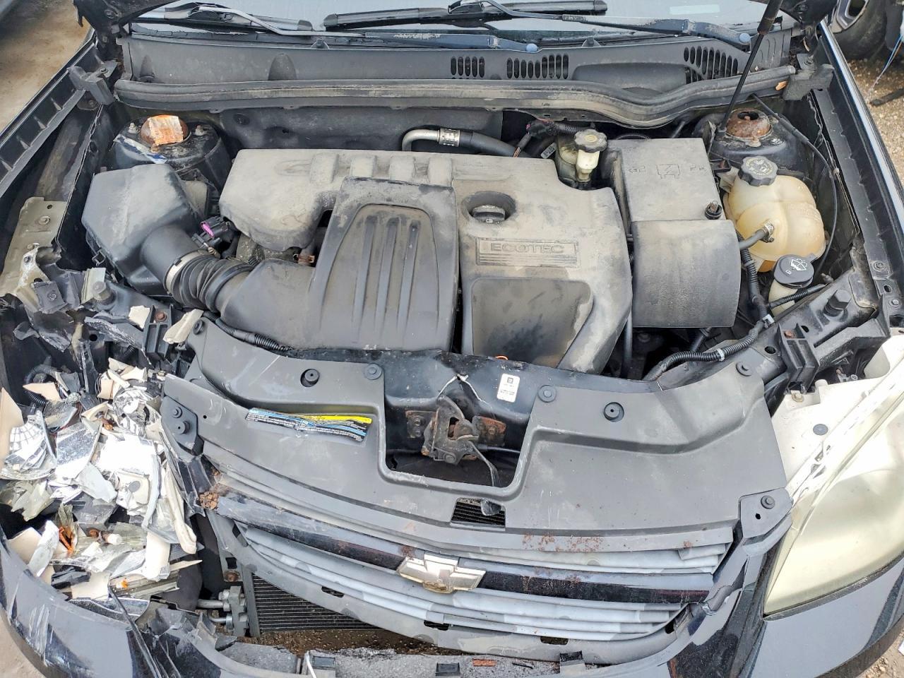 2008 Chevrolet Cobalt lt