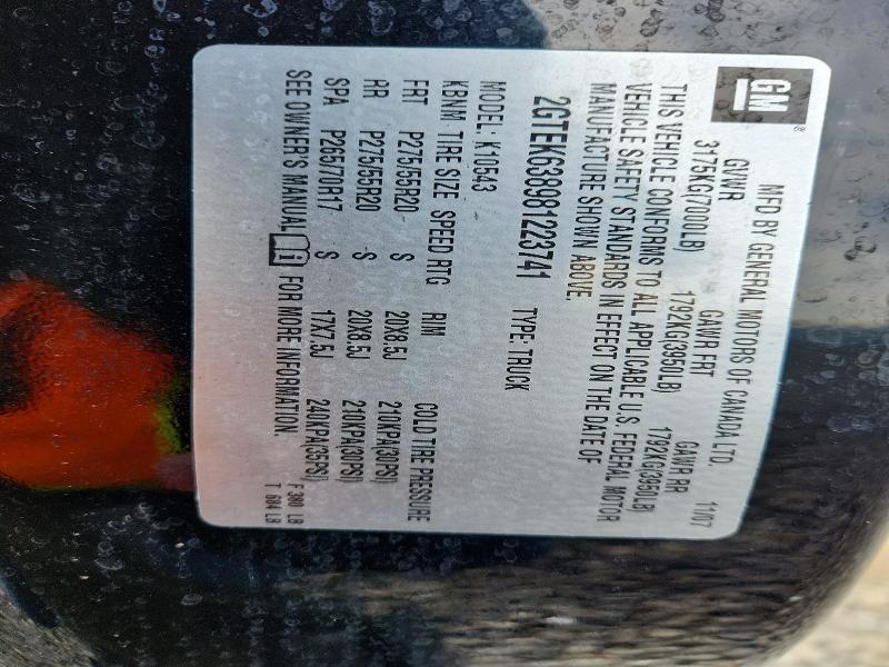 2008 GMC New Sierra K1500 Denali