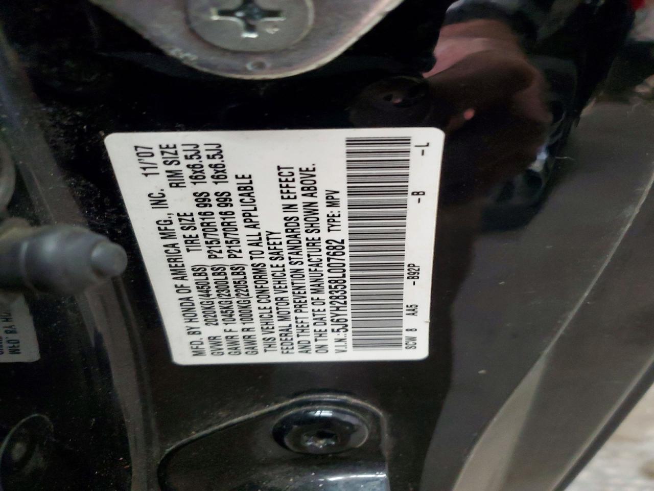 2008 Honda Element lx