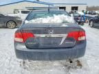 2009 Honda Civic Hybrid