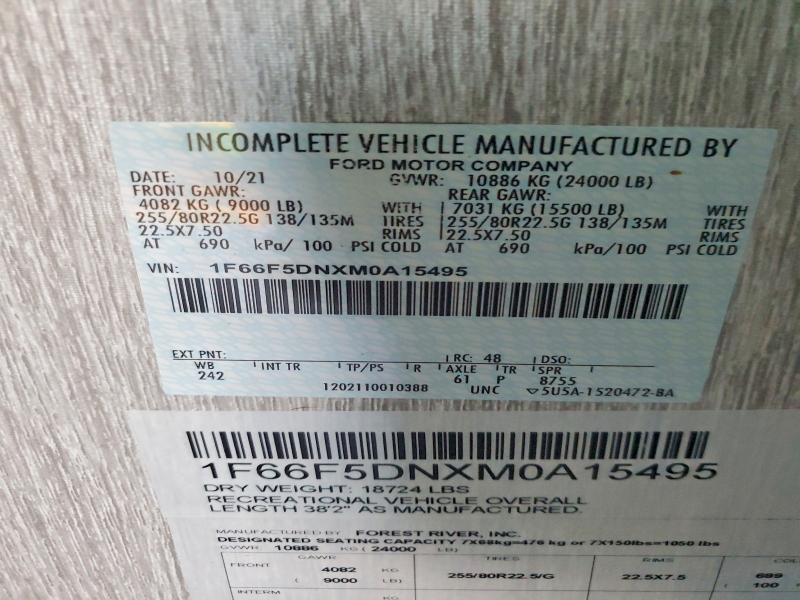 2021 Ford 2021 Coachmen Encore Recreational Vehicle