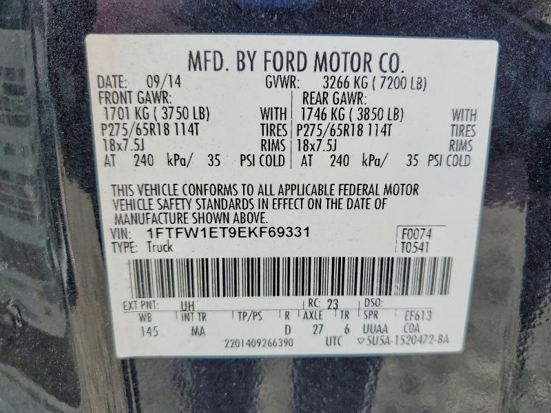 2014 Ford F150 Supercrew