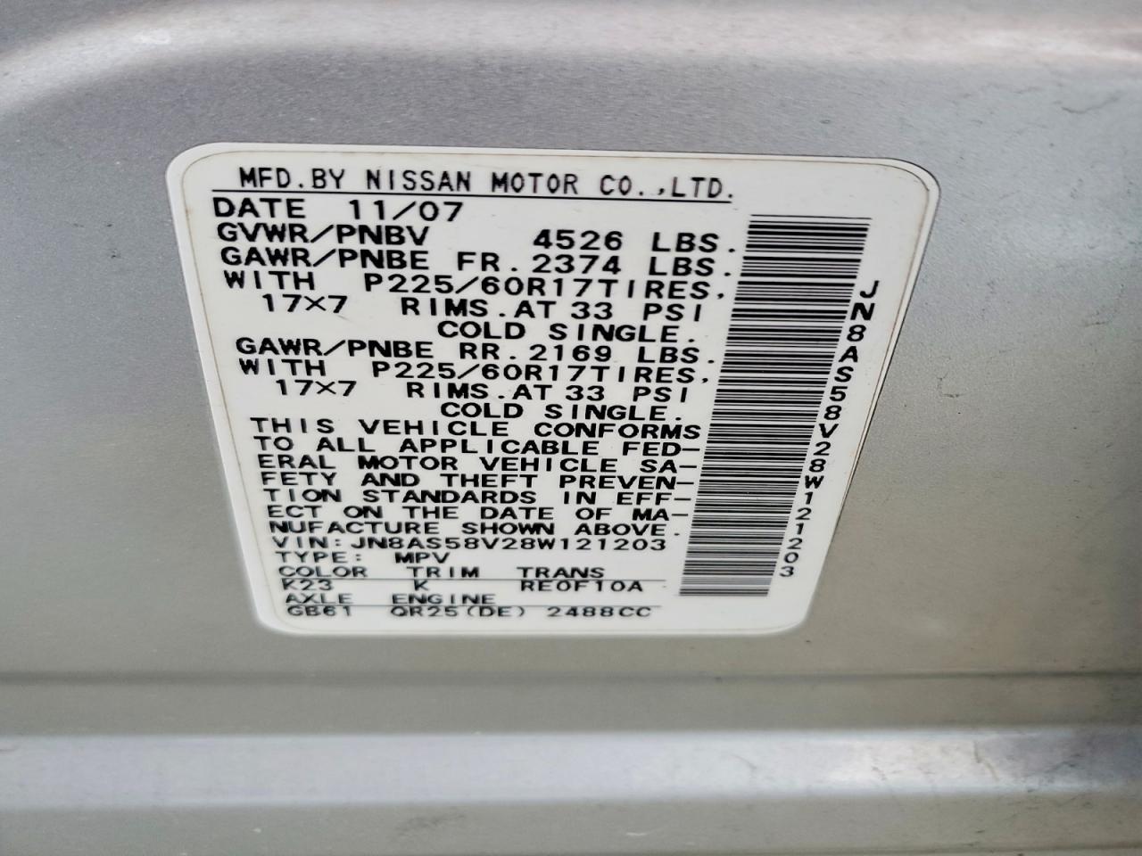 2008 Nissan Rogue s