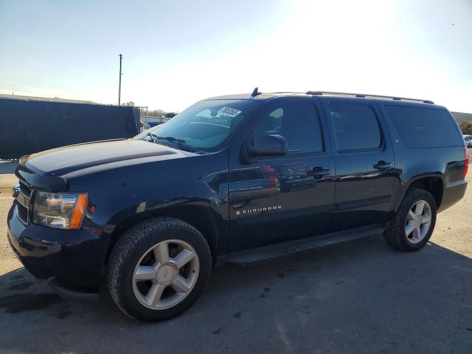 2008 Chevrolet Suburban C1500 ls