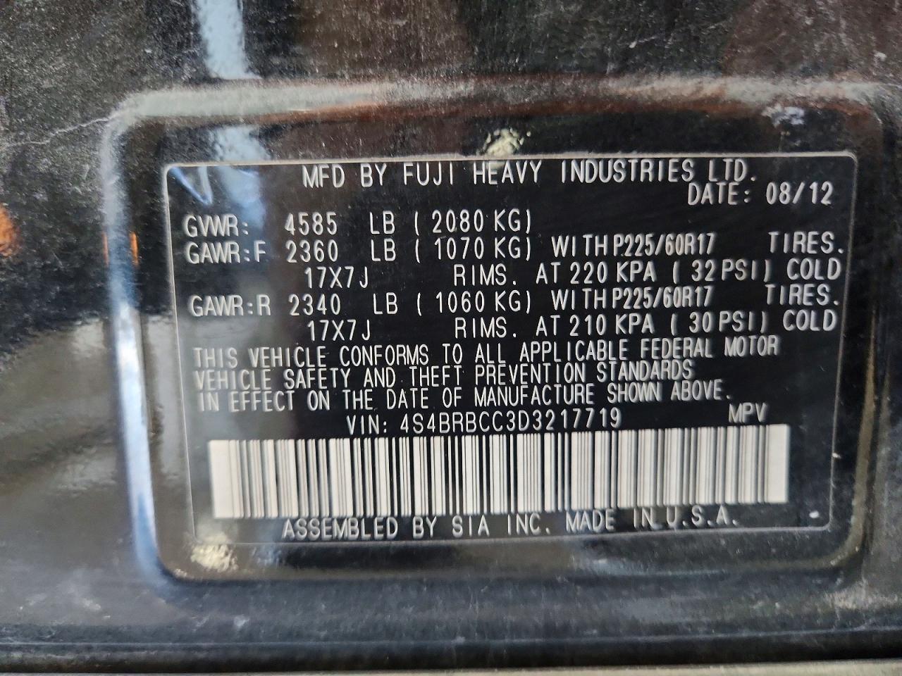 2013 Subaru Outback 2.5i Premium