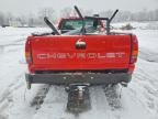 2001 Chevrolet Silverado K2500 Heavy Duty
