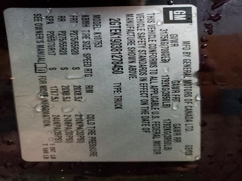 2008 GMC Sierra K1500