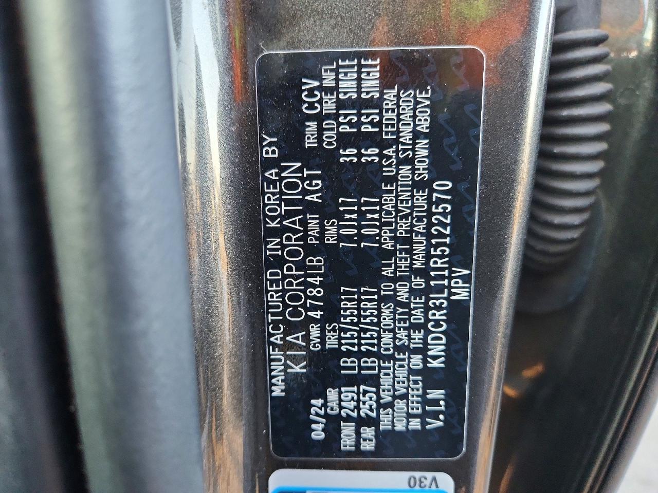2024 KIA Niro ev Wind