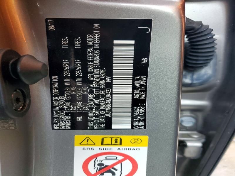 2017 Lexus Nx 200t Base