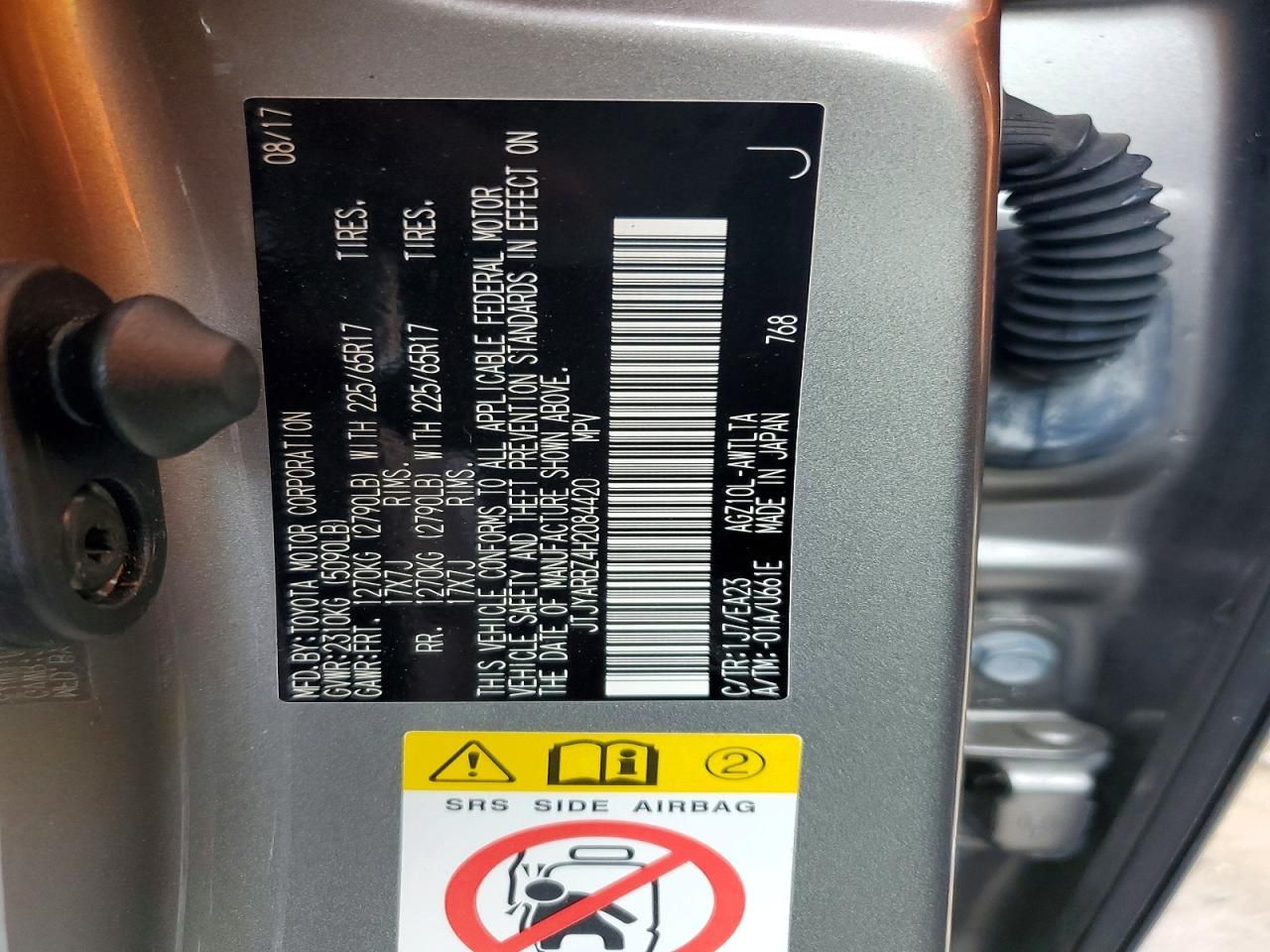 2017 Lexus Nx 200t Base