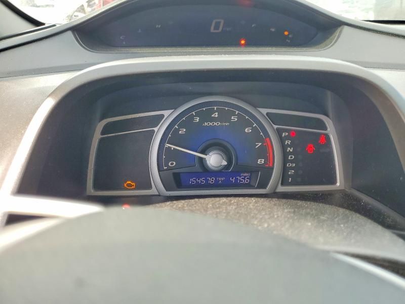 2009 Honda Civic exl