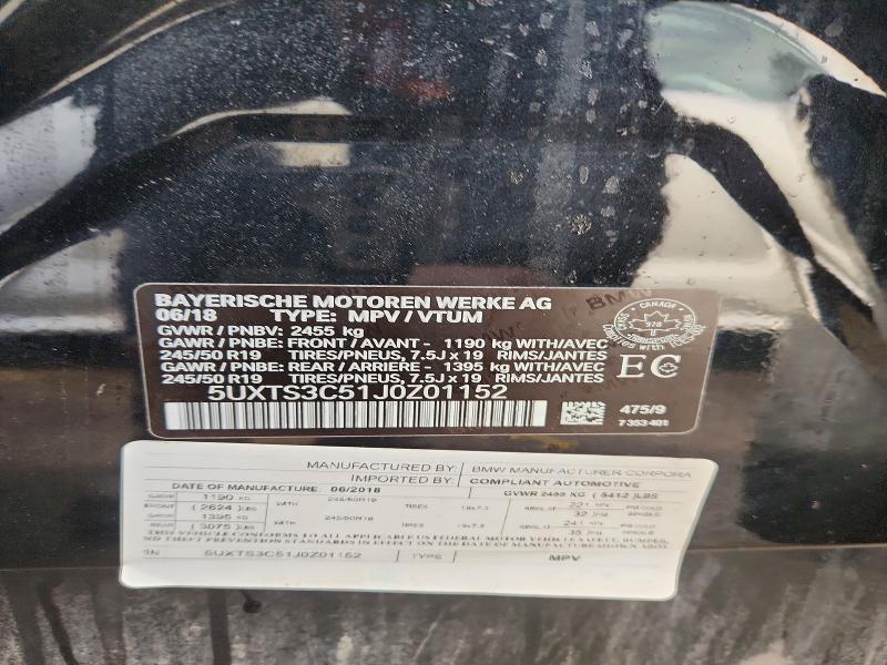 2018 BMW X3 Xdrivem40i