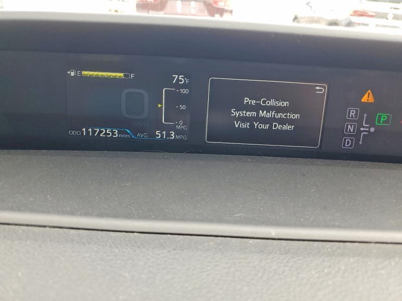 2017 Toyota Prius
