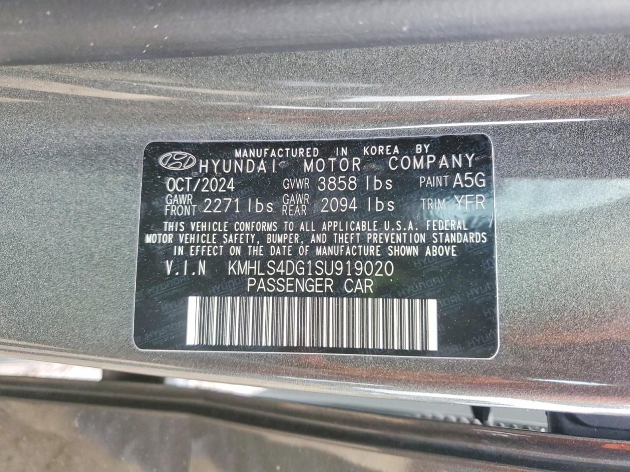 2025 Hyundai Elantra sel