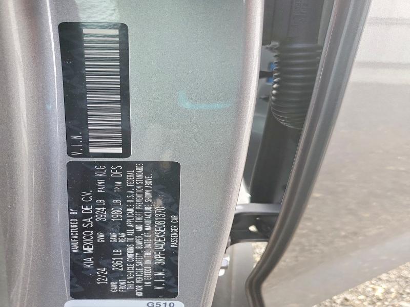 2025 KIA K4 ex