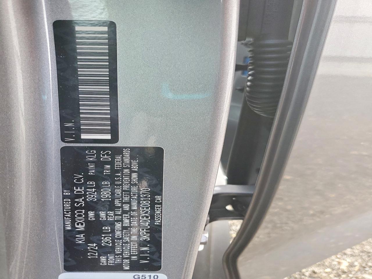 2025 KIA K4 ex