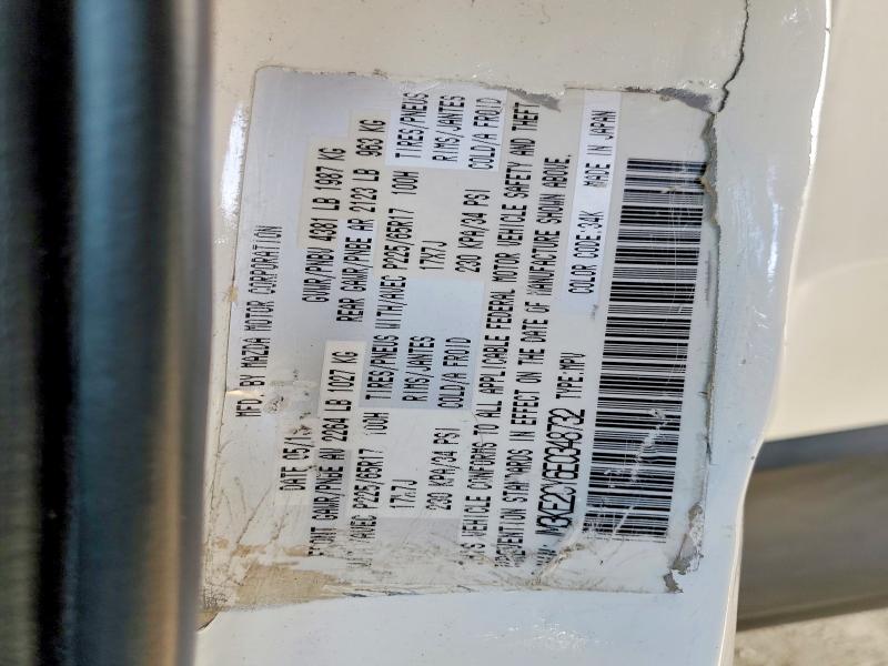 2014 Mazda Cx-5 Touring