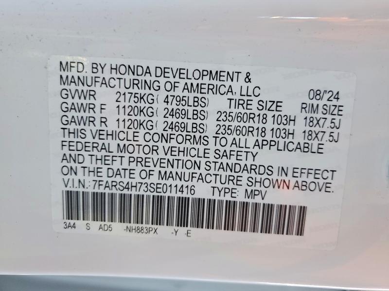 2025 Honda Cr-v exl