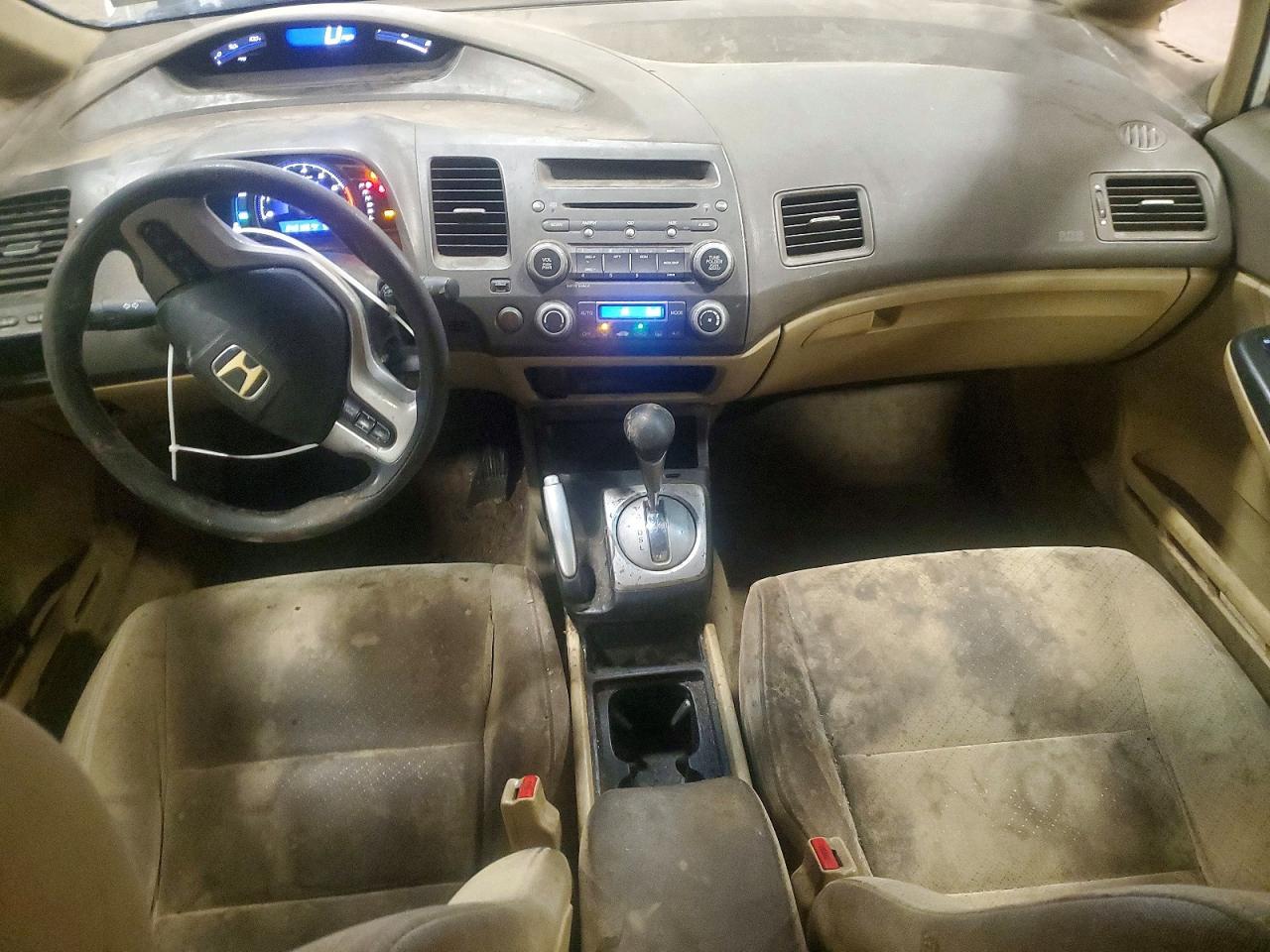 2008 Honda Civic Hybrid