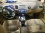 2008 Honda Civic Hybrid
