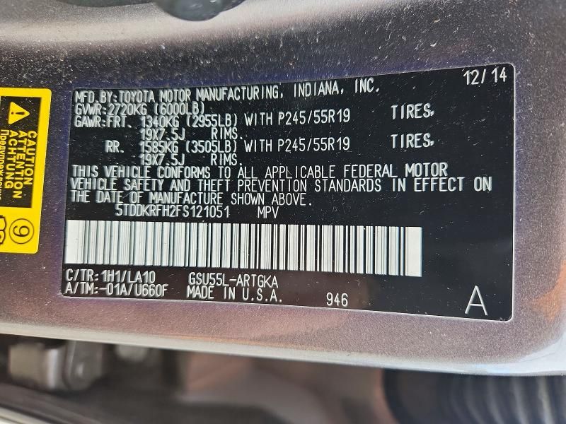 2015 Toyota Highlander Limited