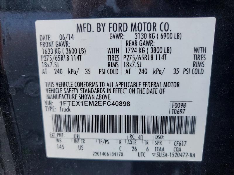 2014 Ford F150 Super cab