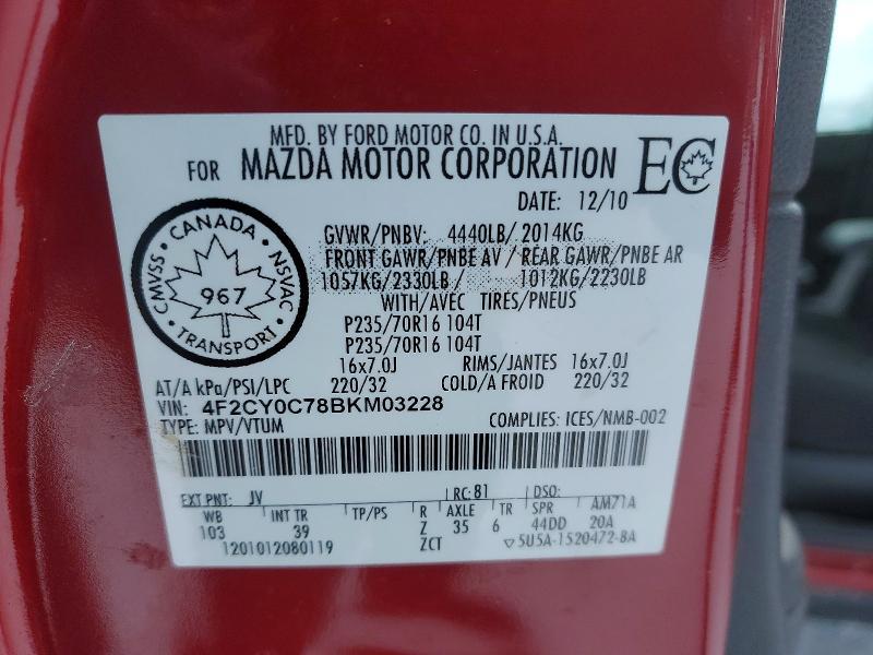 2011 Mazda Tribute i