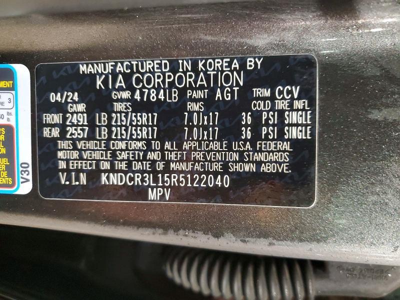 2024 KIA Niro Wind