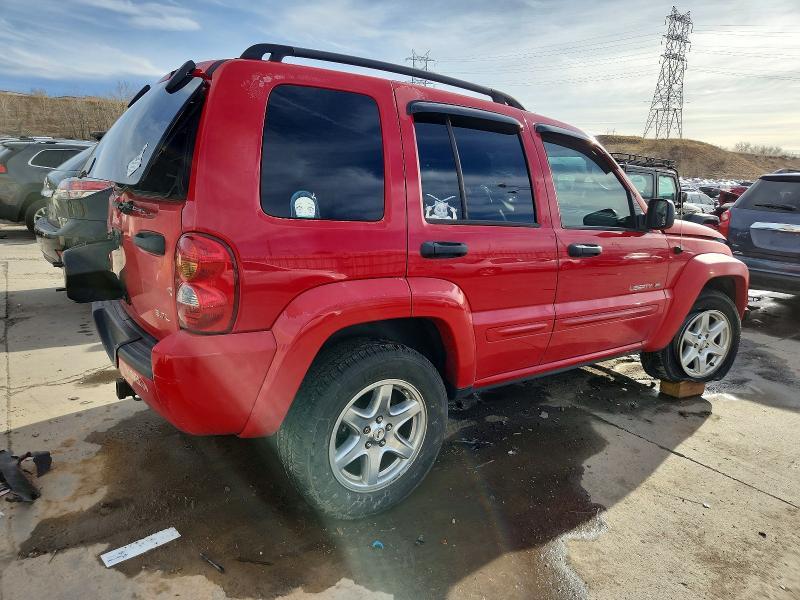 2003 Jeep Liberty Limited