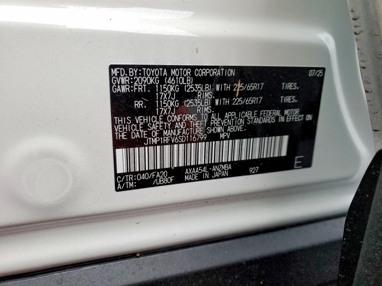 2025 Toyota Rav4 xle