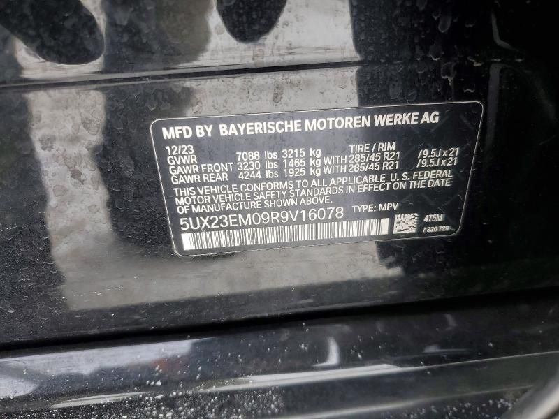 2024 BMW X7 Xdrive40i