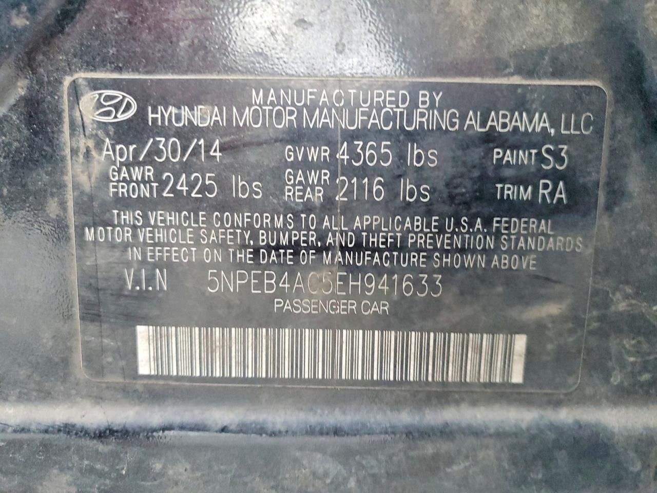 2014 Hyundai Sonata gls