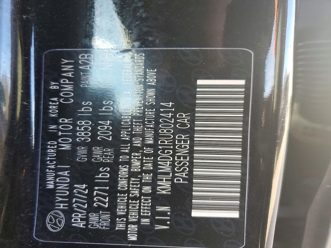 2024 Hyundai Elantra sel