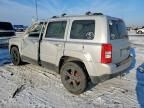 2013 Jeep Patriot Latitude