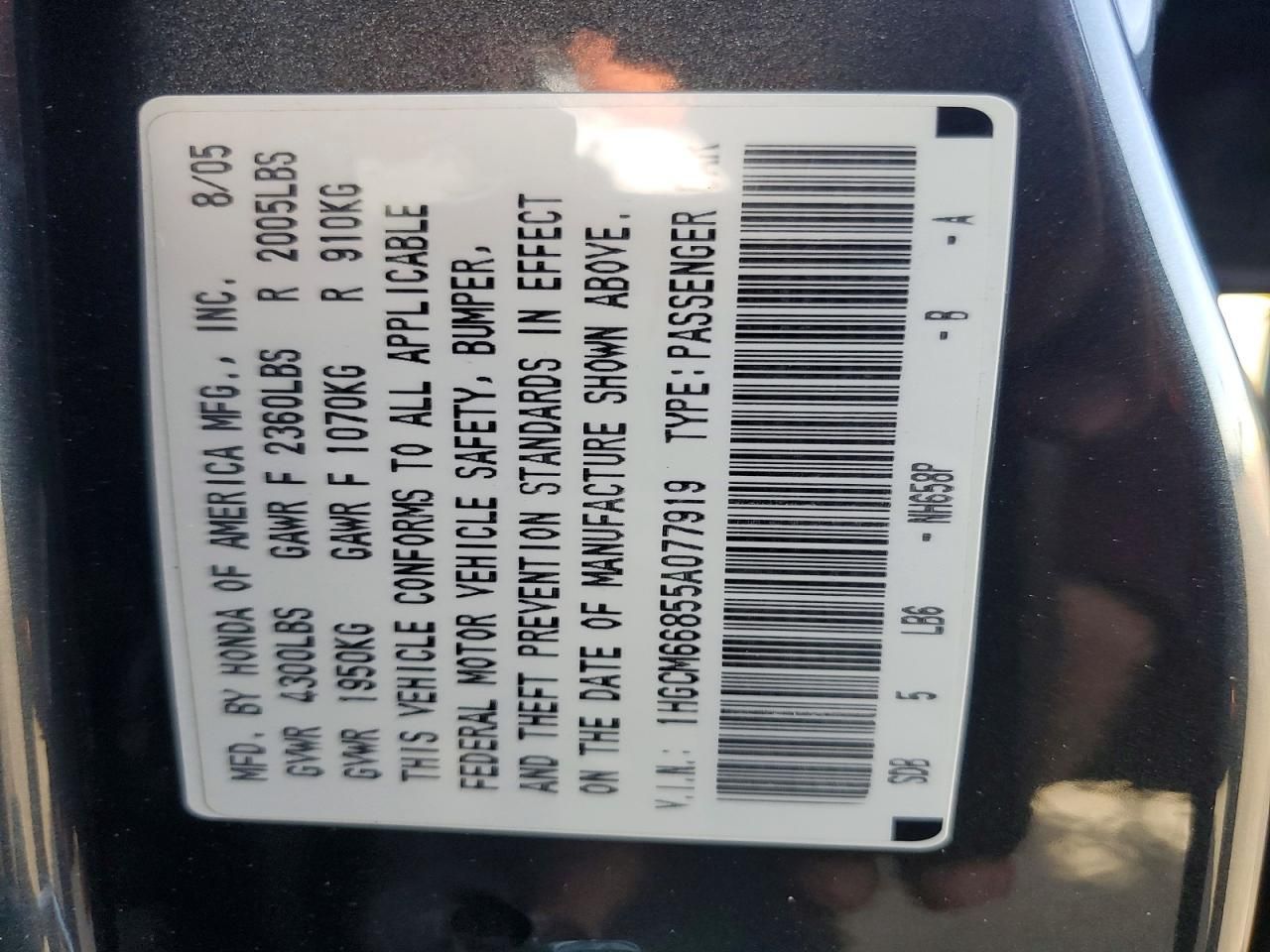 2005 Honda Accord ex