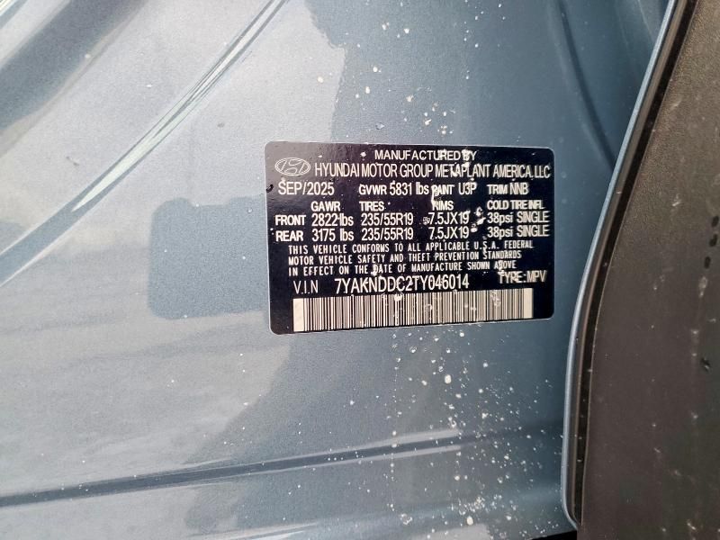 2026 Hyundai Ioniq 5 sel