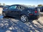 2007 Chevrolet Cobalt lt