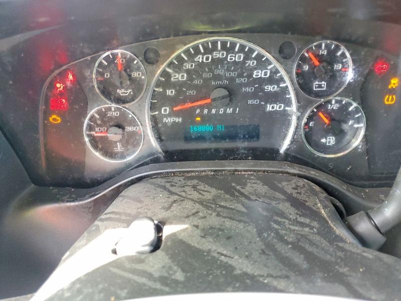 2017 Chevrolet Express G2500