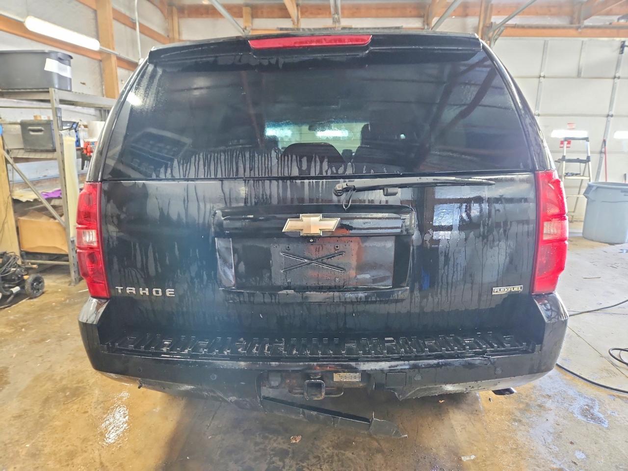 2008 Chevrolet Tahoe K1500