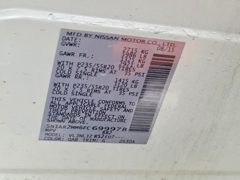 2015 Nissan Pathfinder s