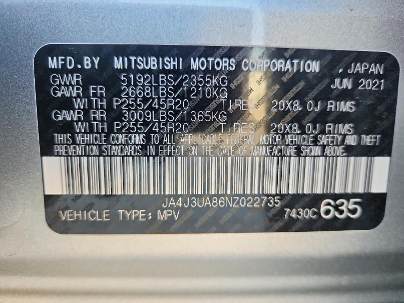 2022 Mitsubishi Outlander se
