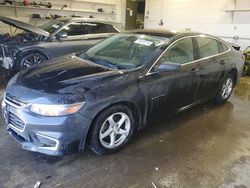 2017 Chevrolet Malibu ls for sale in Chicago Heights, IL