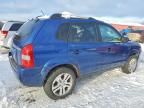 2007 Hyundai Tucson gls