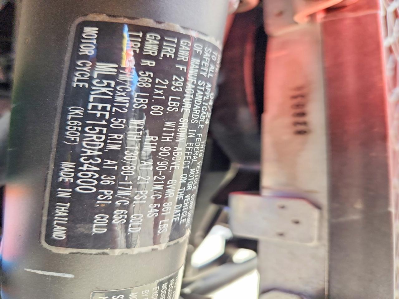 2024 Kawasaki KL650 F