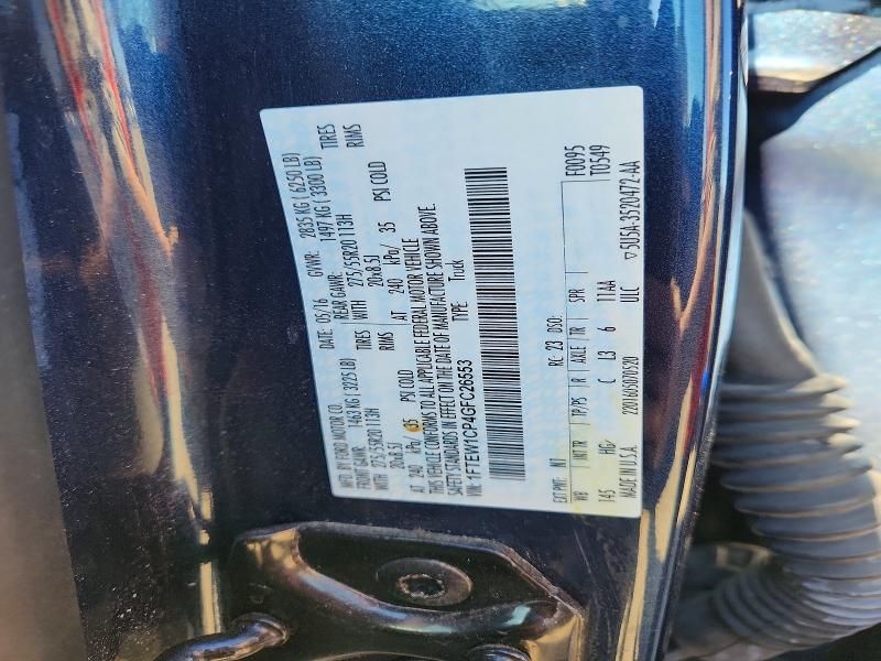 2016 Ford F150 Supercrew