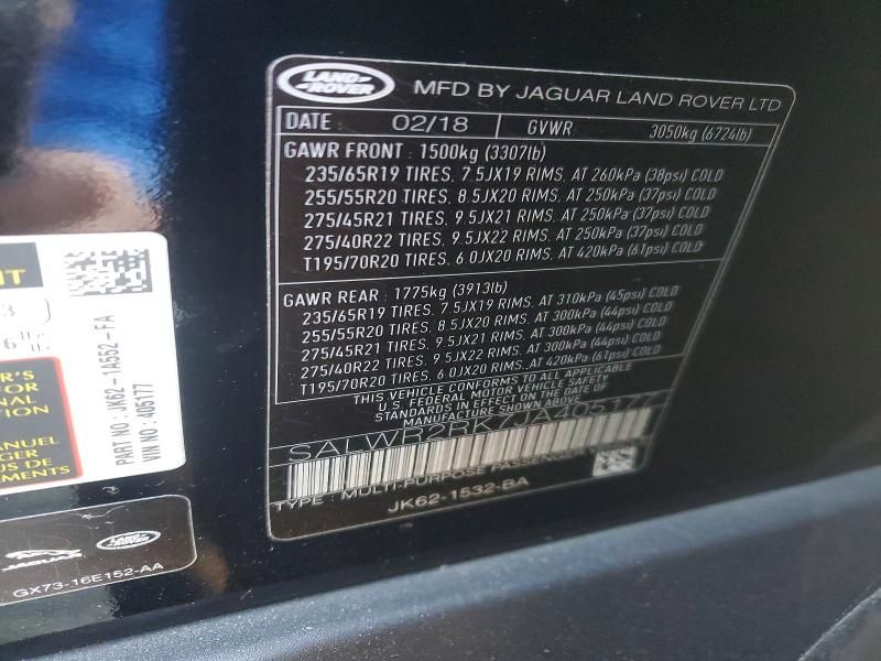 2018 Land Rover Range Rover Sport hse