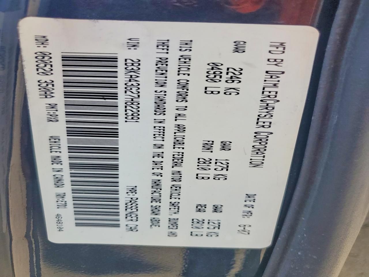 2007 Dodge Charger se