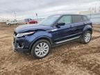 2016 Land Rover Range Rover Evoque hse